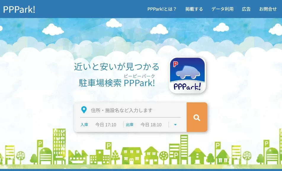 PPPark
